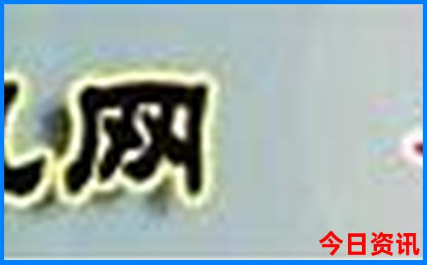 贵阳甲秀楼附近景点
