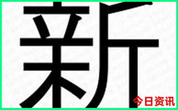 电影免费排行榜前十名