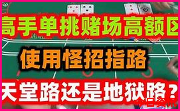 五日游云南旅游攻略