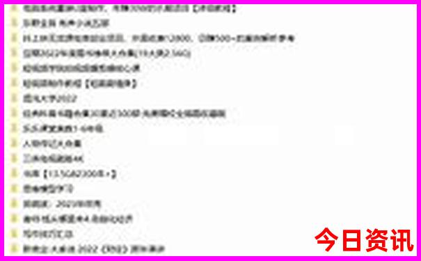 恩施市旅游必去十大景点