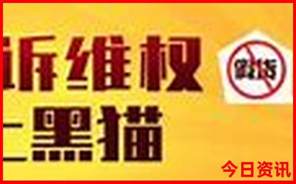 天祝旅游必去十大景点