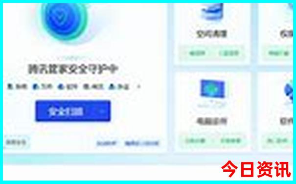 恩施是哪个省的城市旅游景点排名
