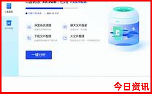 乌丹旅游景点排名