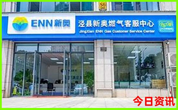 六月七月去哪里旅游最好