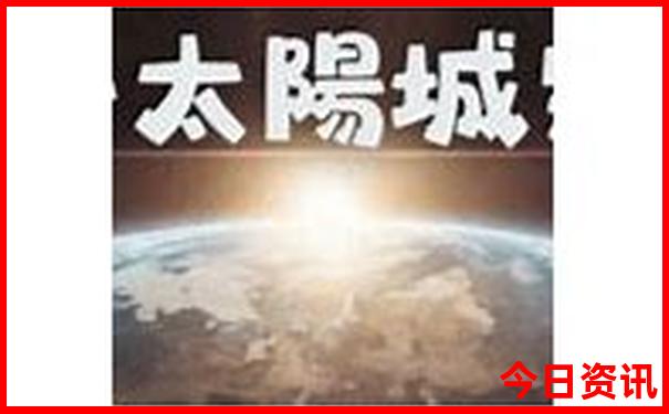 江浙夏季避暑旅游胜地