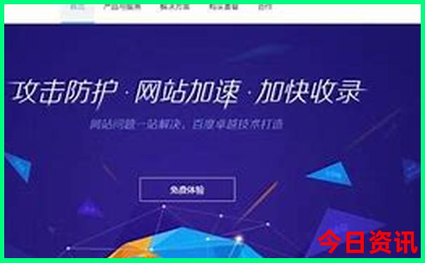 自驾游新疆最佳路线