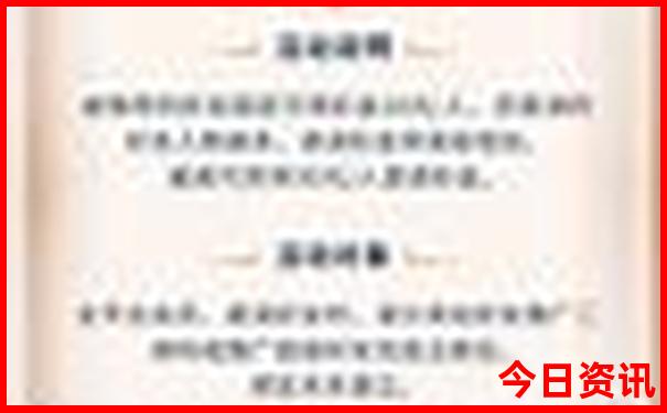 拉萨市区景点排行榜前十名