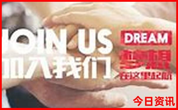 两大一小去北京玩五天要多少钱