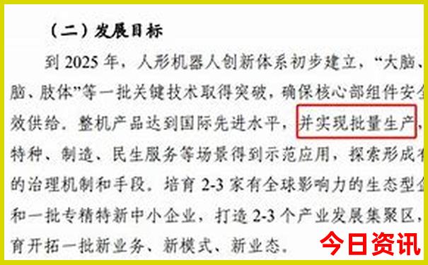内蒙五天四晚旅游大约多少钱