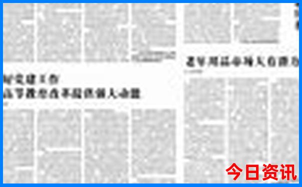贵阳旅游景点推荐