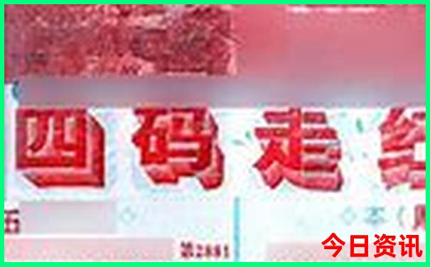 海岛旅游排行榜前十名