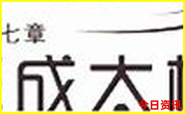 贵阳市旅游景点有哪些