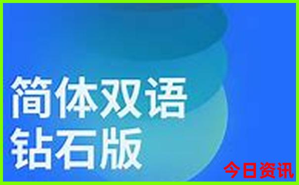 中国最热的4个城市