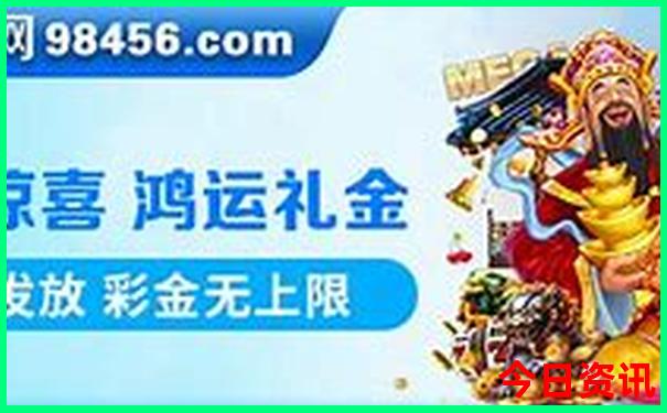 3d综合资料布衣老汉图