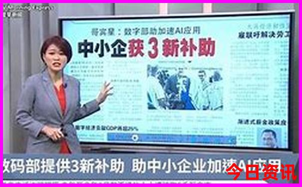 国产轻客排行榜前十名