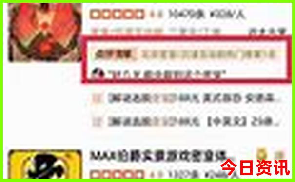沈阳十大夏季避暑旅游景点