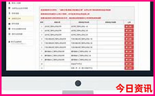 三伏天哪里旅游凉快