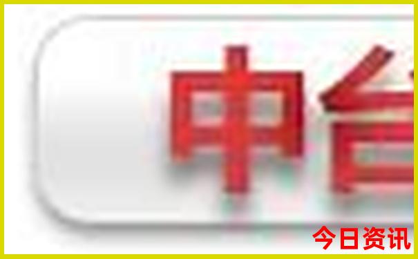 北京有哪些必去景点