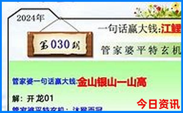 泰安夏天凉快的地方