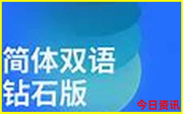 夏季去哪儿旅游比较好