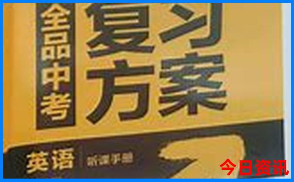 假期哪里旅游凉快