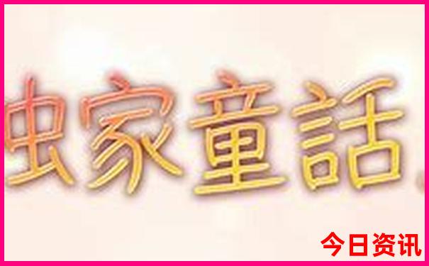 湖南省内好玩的地方排行榜