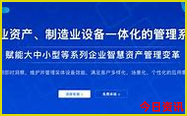 内蒙霍林郭勒旅游景点