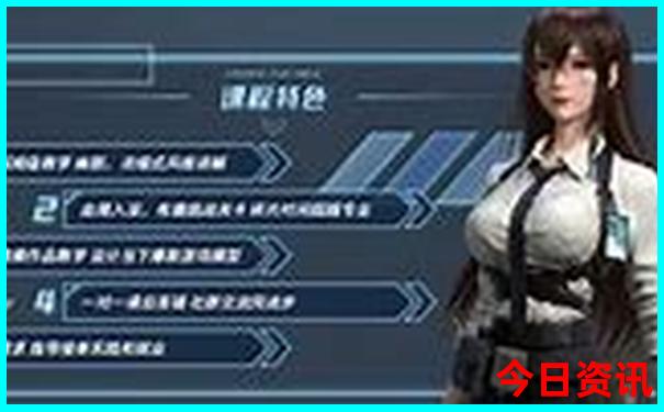 王鹤棣的个人资料