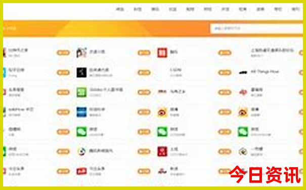 恩施必游景点排名
