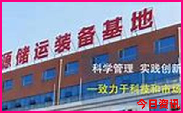 中国避暑胜地是哪四大避暑胜地