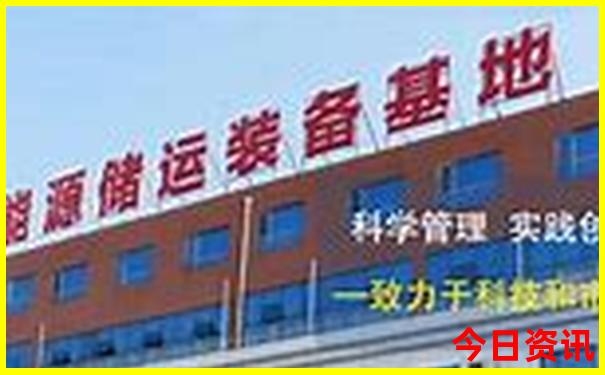 温州旅游团报名三日游