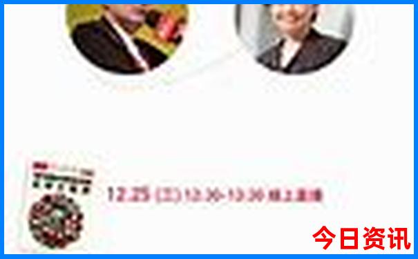 7月去哪个国家旅游最好