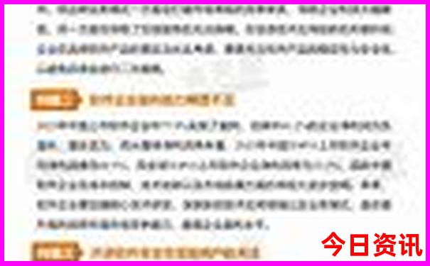 桂林2日游最佳路线