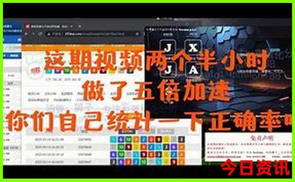 满洲里十大著名景点