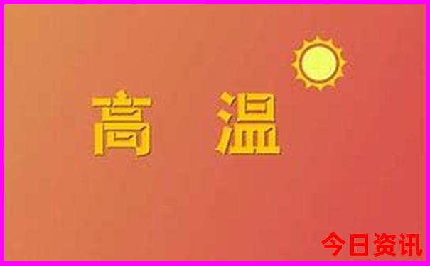 北京暑假游玩攻略
