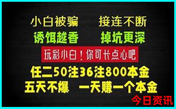 阿克苏有什么旅游景点