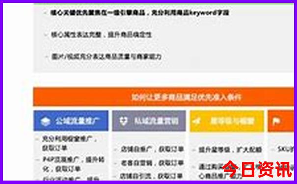 暑假旅游哪里不热又好玩