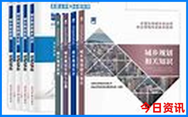 根河旅游攻略自由行
