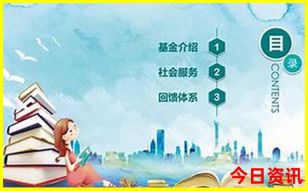 成都亲子游玩攻略三日游自由行