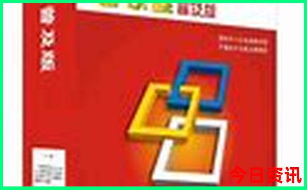 蓝关古道自驾游路线图
