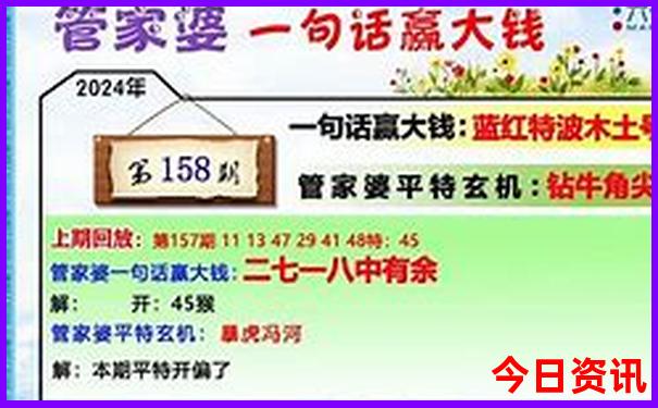 莫干山是避暑胜地吗