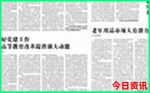 暑假适合去贵州哪里旅游