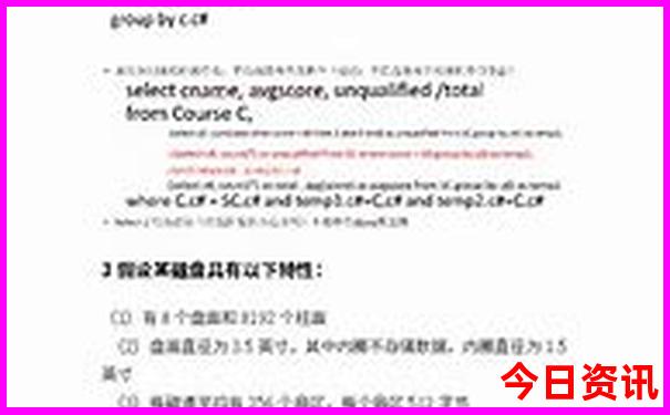 广州带娃旅游攻略景点必去