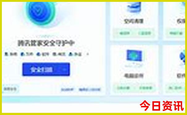 东北三省什么时候去旅游最好