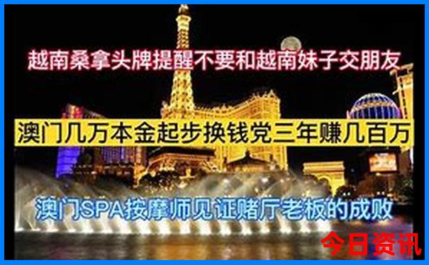 连山旅游景点有哪些