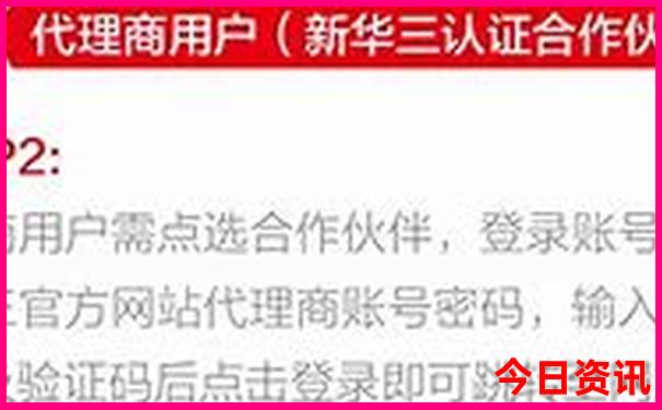 云南自由行3日攻略