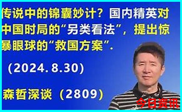 广西玉林景点十大旅游景点