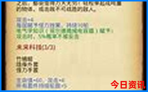 北京7月旅游攻略最佳方案