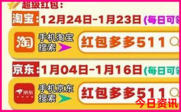 浦江旅游必去十大景点