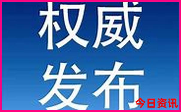 重庆的著名景观有哪些